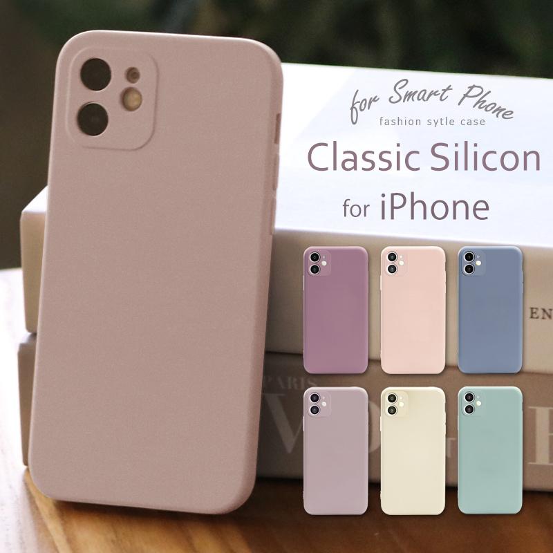 Iphone11 ケース Iphone11pro ケース Iphone11promax ケース アイフォン11 ケース Iphonese Classic ムーク ショップ 通販 Yahoo ショッピング