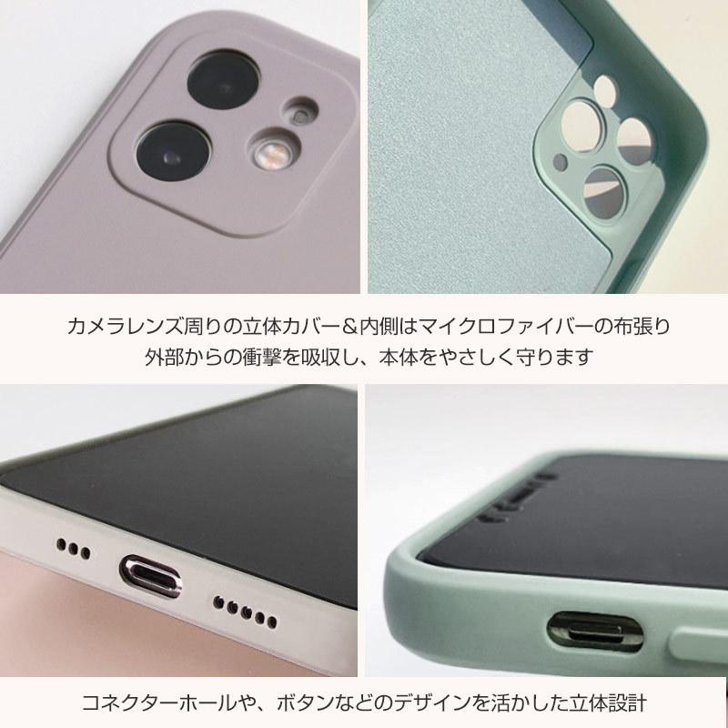 iPhone 【1+1☆フィルム無料】iphone se ケース 第3世代 アイフォンse