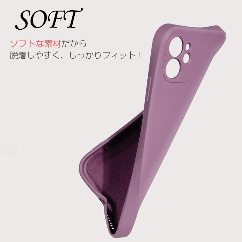 iPhone 【1+1☆フィルム無料】iphone se ケース 第3世代 アイフォンse