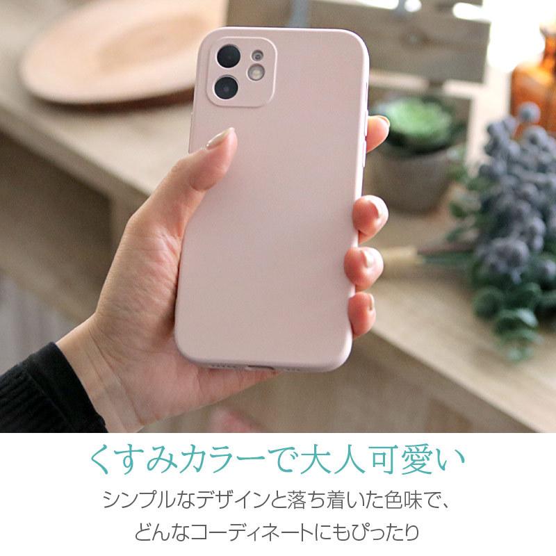 iPhone iphone11 ケース iphone se iphone8 iphoneケース