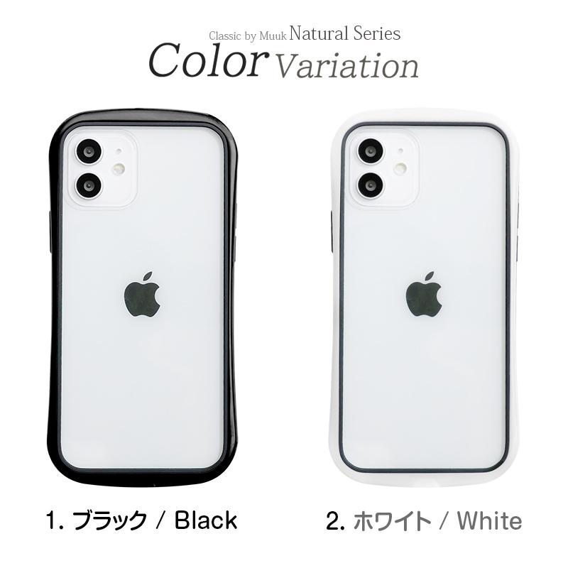 iPhone iphone11 ケース iphone se 8 iphone11proケース iPhone iphone11 ケース iphone se 8 iphone11proケース