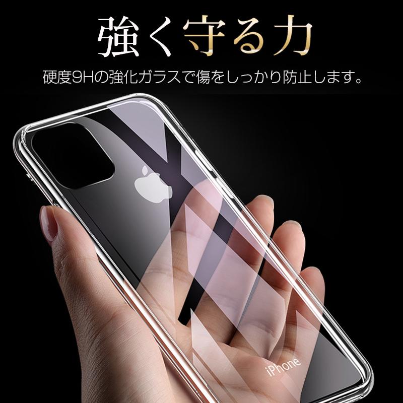 iPhone SALE iPhone11 ケース アイフォン11 SE2 iPhone8 iPhone11pro