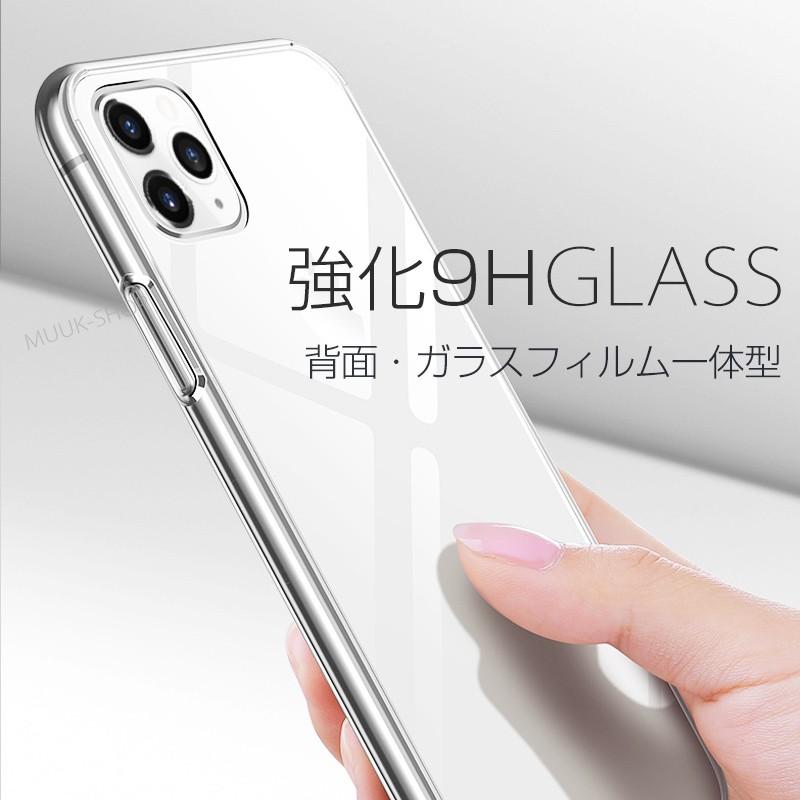 iPhone SALE iPhone11 ケース アイフォン11 SE2 iPhone8 iPhone11pro