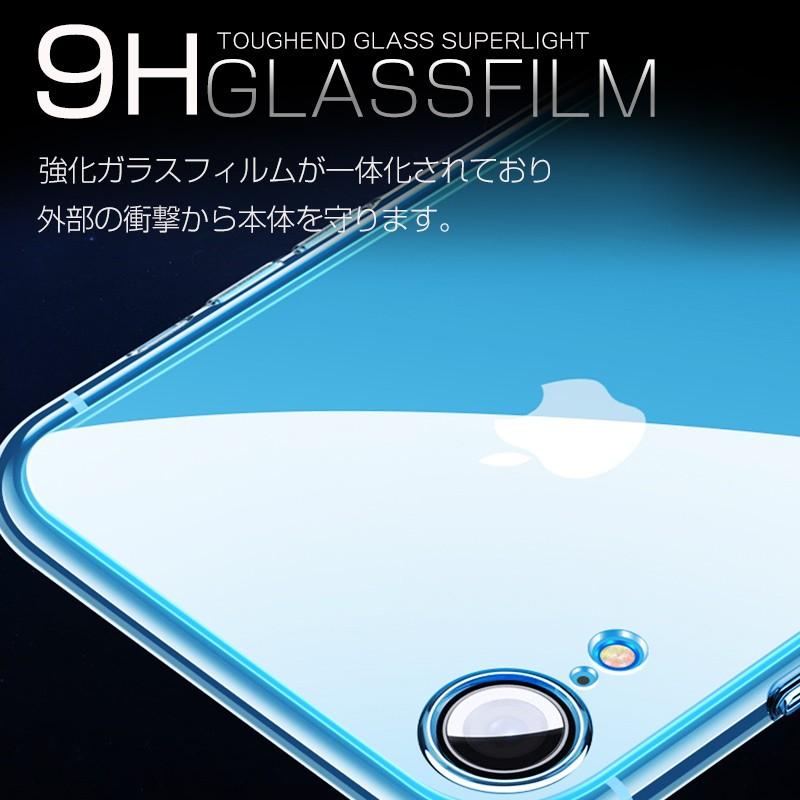 iphone11 128gb本体 、クリアケース、ガラスフィルム iPhone SALE iPhone11 ケース アイフォン11 SE2 iPhone8