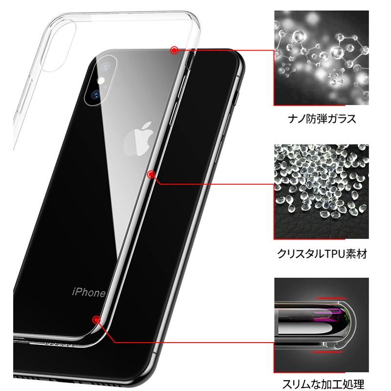 iPhone SALE iPhone11 ケース アイフォン11 SE2 iPhone8