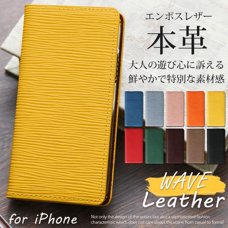 iPhone iphone11 ケース 手帳 ケース手帳型 iphone11proケース iPhone iphone11 ケース 手帳 ケース手帳型 iphone11proケース