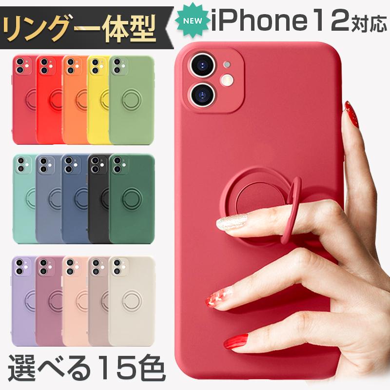 iphone11 ケース リング付き iphone11 pro max ケース  iphone11 カバー 韓国