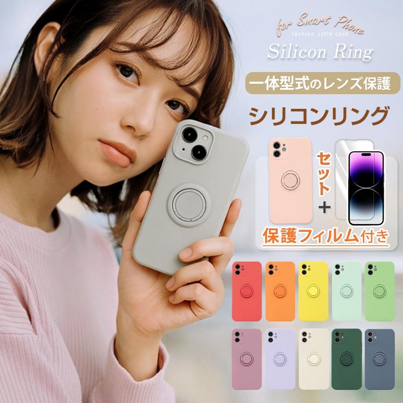 17日まで限定価格‼️iPhone14pro 本体＋ケーブル iPhone 【1+1☆1個無料】iphone17 ケース iphone17proケース