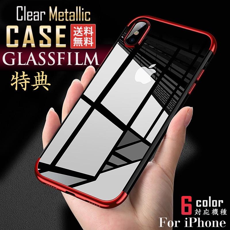 iPhoneアクセサリー iPhoneXR 64g Amazon | 【整備済み品】 Apple iPhone XR 64GB ブラック SIM