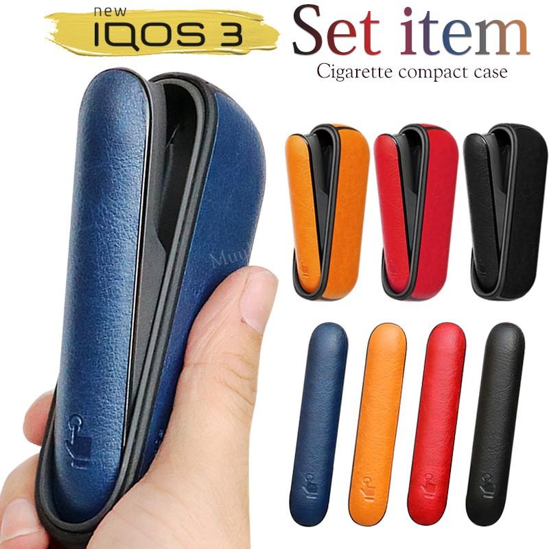 アイコス3 Duo ケース セット商品 アイコス3 ドアカバー カバー Iqos3 ケース アイコス3duo ケース カバー 専用 Iqos3 Basicpu ムーク ショップ 通販 Yahoo ショッピング