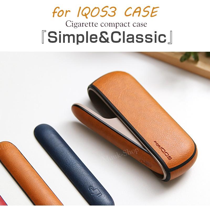 IQOS 3個セット（カバー付き） 楽天市場】iQOS3 MULTI 専用ケース タバコ入れ付き スカル