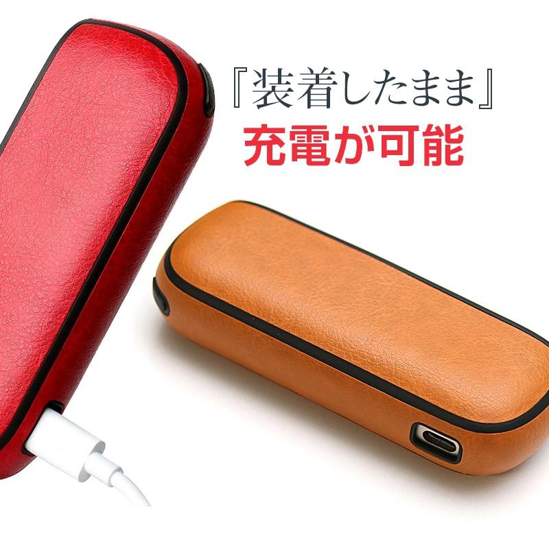 在庫処分セール iqos イルマ ケース 【新型 セット商品】 アイコス3