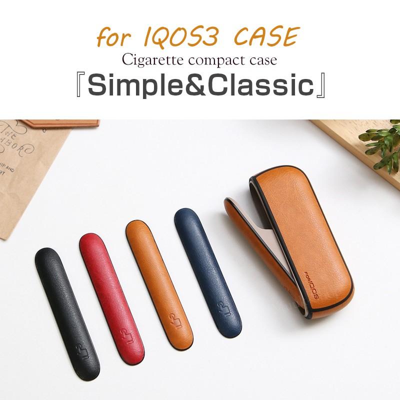 IQOS 3個セット（カバー付き） 楽天市場】アイコス3デュオ用 アイコス3用 ドアカバー ケース