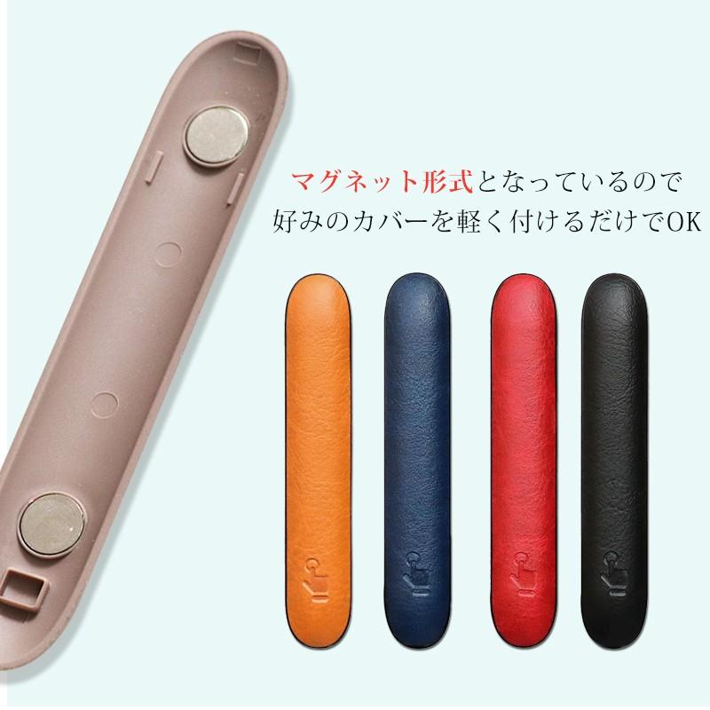 在庫処分セール iqos イルマ ケース 【新型 セット商品】 アイコス3