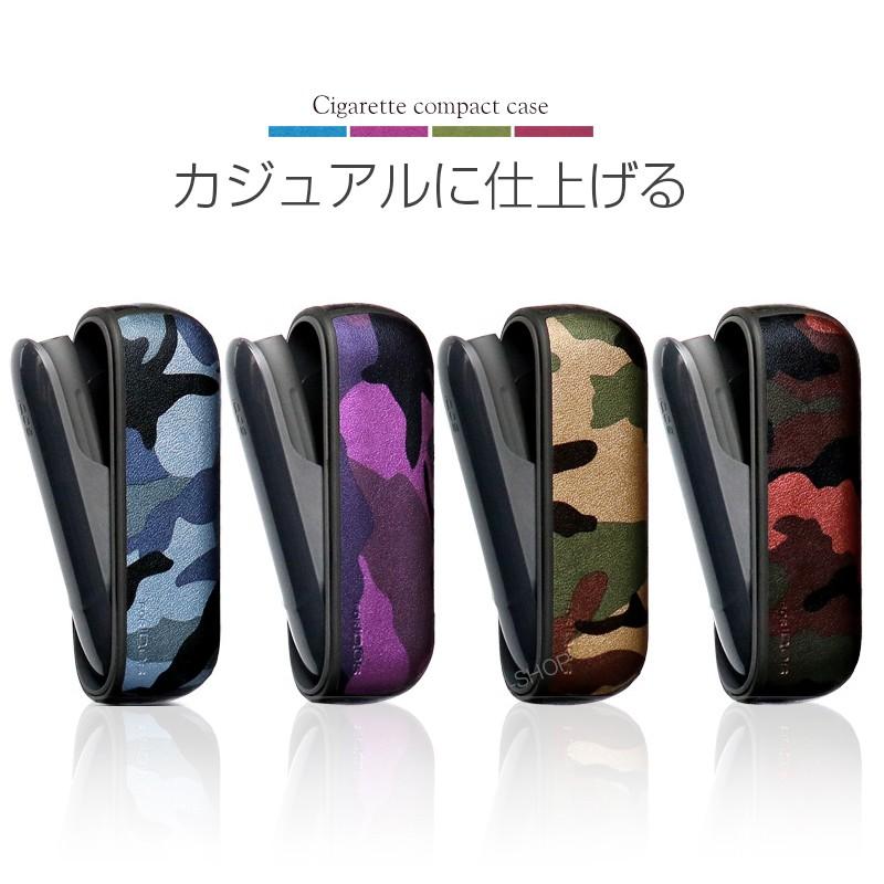 iqos イルマ ケース【新型 保護カバー】アイコス3 カバー iqos イルマ ケース アイコス3ケース PUレザー :iqos3-vividleather-2:ムーク-ショップ - 通販 - Yahoo!ショッピング iqos イルマ ケース【新型 保護カバー】アイコス3 カバー iqos イルマ ケース アイコス3ケース PUレザー :iqos3-vividleather-2:ムーク-ショップ - 通販 - Yahoo!ショッピング