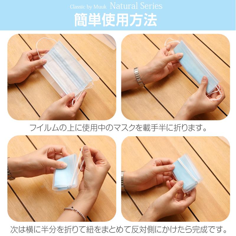 マスク 手 に 入れる 方法 日用品販売員が教える マスクを手に入れる方法 Amp Petmd Com