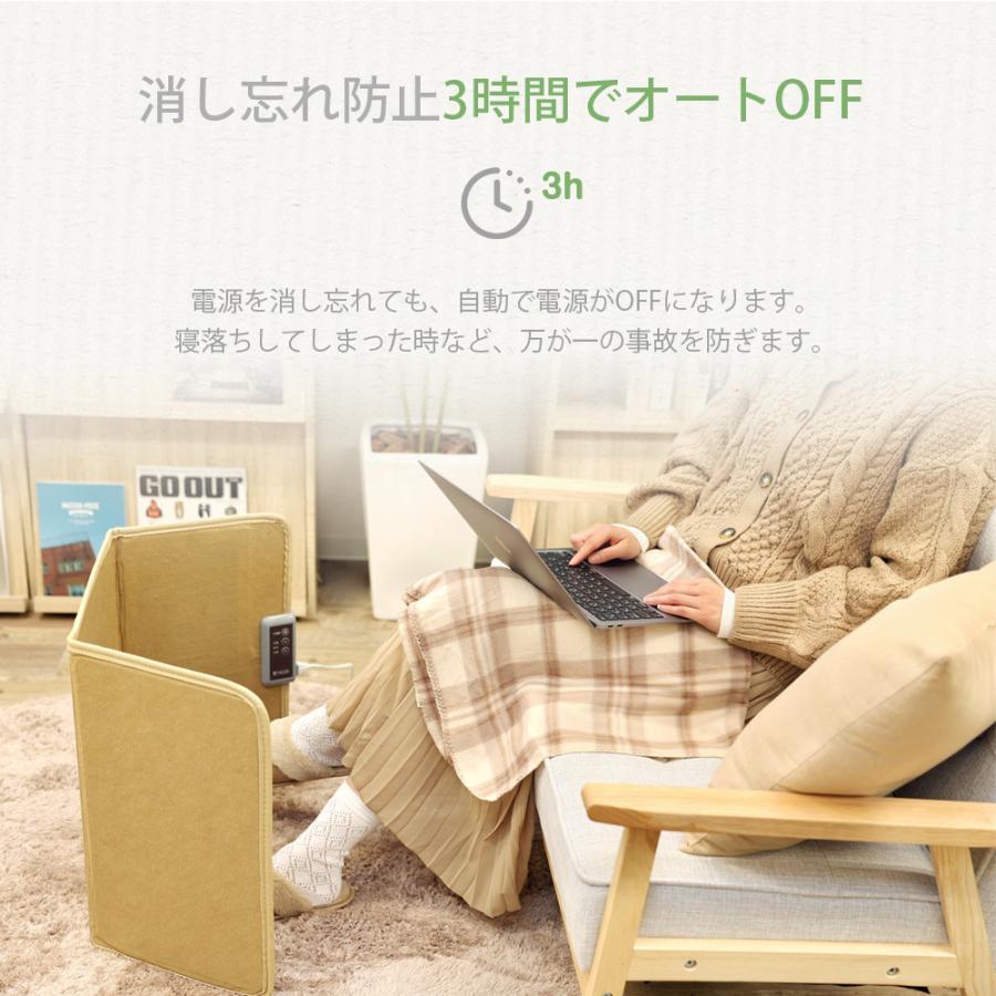 パネルヒーター 遠赤外線 足元ヒーター デスクヒーター 足元 パネルヒーター 遠赤外線 足元ヒーター デスクヒーター 足元