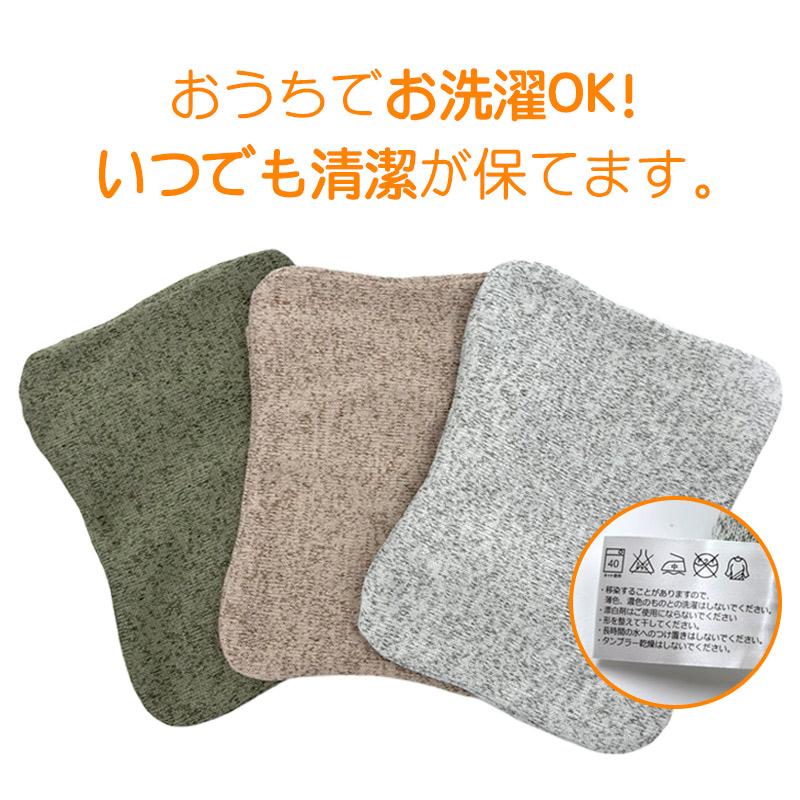 湯たんぽカバー 単品販売 湯たんぽ : ムーク-ショップ - 通販 湯たんぽカバー 単品販売 湯たんぽ : ムーク-ショップ - 通販