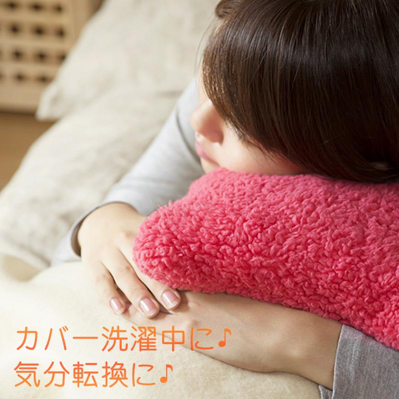 湯たんぽカバー 単品販売 湯たんぽ : ムーク-ショップ - 通販 湯たんぽカバー 単品販売 湯たんぽ : ムーク-ショップ - 通販