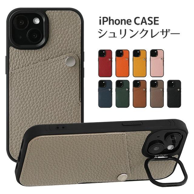 iPhone17Pro MAXカバー COACH 値下げ可！ iPhone 17 Pro Max用 COACH（R）ブックタイプケース／SIGNATURE
