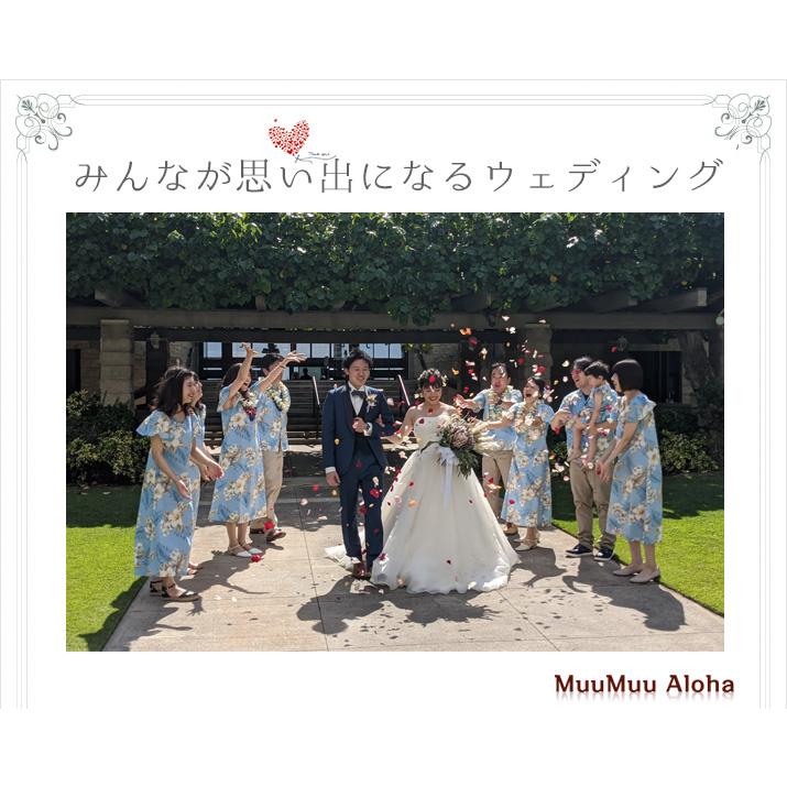 ムームーワンピース（かりゆし）good times Sサイズ (1-1