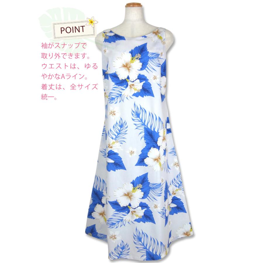 ブランド登録なし アロハシャツ & ムームー セット 結婚式衣装 かりゆしウエア 「レンタル商品」 : MuuMuuAloha - 通販 - Yahoo!ショッピング ブランド登録なし アロハシャツ & ムームー セット 結婚式衣装 かりゆしウエア 「レンタル商品」 : MuuMuuAloha - 通販 - Yahoo!ショッピング