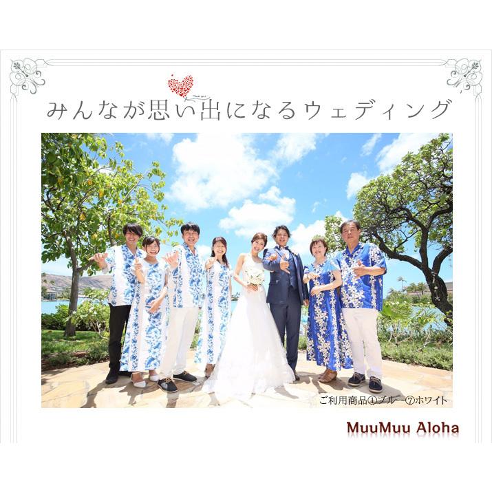 アロハシャツ　&　ムームー　セット　結婚式衣装　かりゆしウエア　「レンタル商品」｜muumuualoha｜16