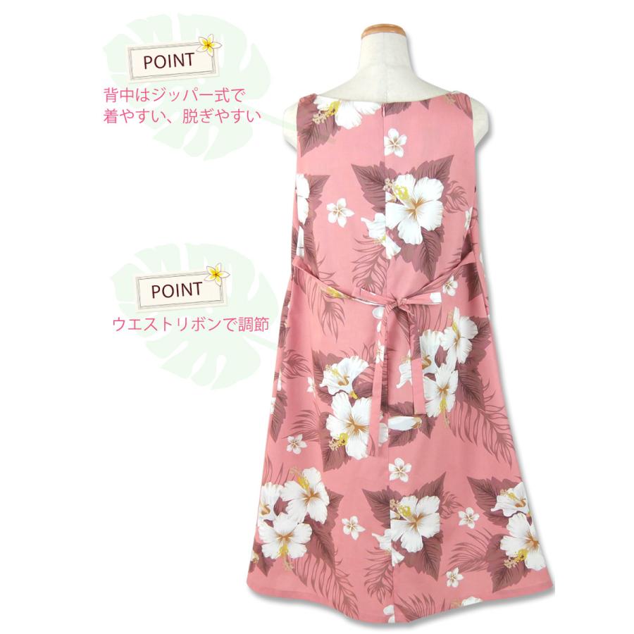 レンタル商品 ムームー マタニティ ドレス 全9色 ハワイ グァム 沖縄 かりゆしウェア 結婚式衣装にお勧め ムームー A 0007 ムームーアロハレンタル宅配 通販 Yahoo ショッピング