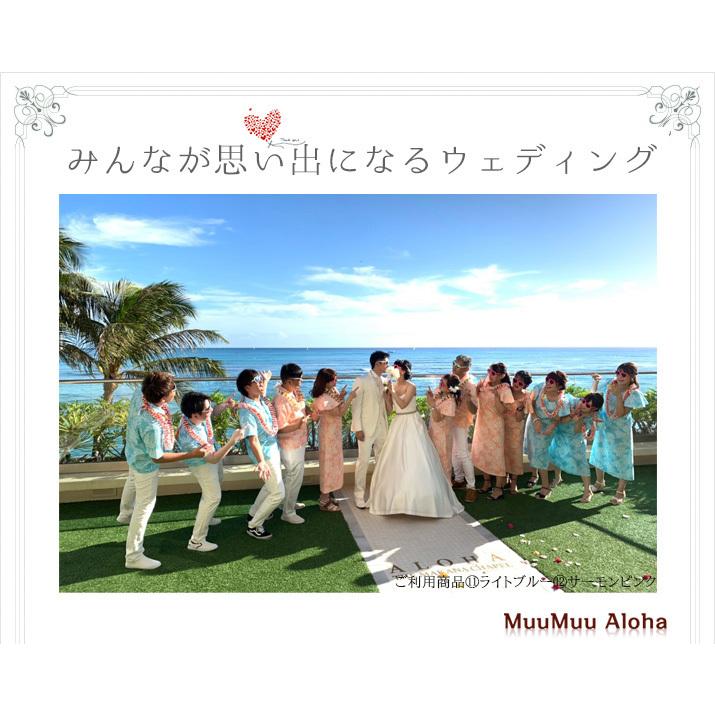 ムームー　結婚式　ドレス　TypeB (全4色）かりゆしウェア　「レンタル商品」｜muumuualoha｜07