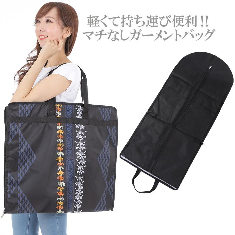 フラダンス 衣装ケース ガーメントバッグ タヒチアンティキ柄 Gbg008 1 Tt ムームーママ 通販 Yahoo ショッピング