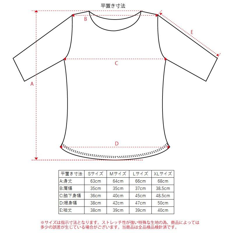 フラダンス 福袋 送料無料でTシャツ2枚セット :hukutshirt001-1