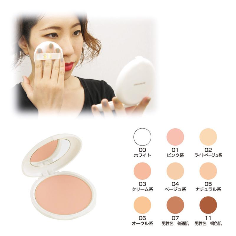 三善（MITSUYOSHI） 水あり 水なし どちらでも使える ツーウェイ