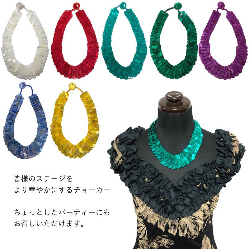 タヒチアンダンス　シェルネックレスとブレスレット タヒチアンシェルチョーカー （ヘレヌイ）ブラック – 【公式