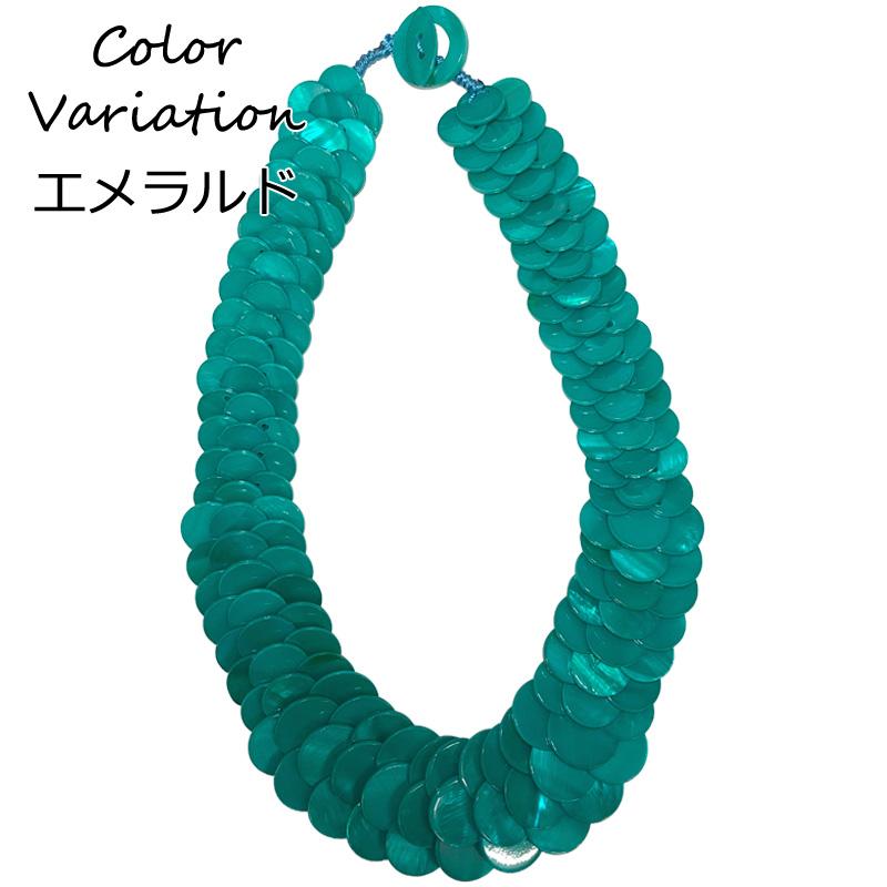 フラ タヒチアン ステージ衣装 マーメイド シェル チョーカー