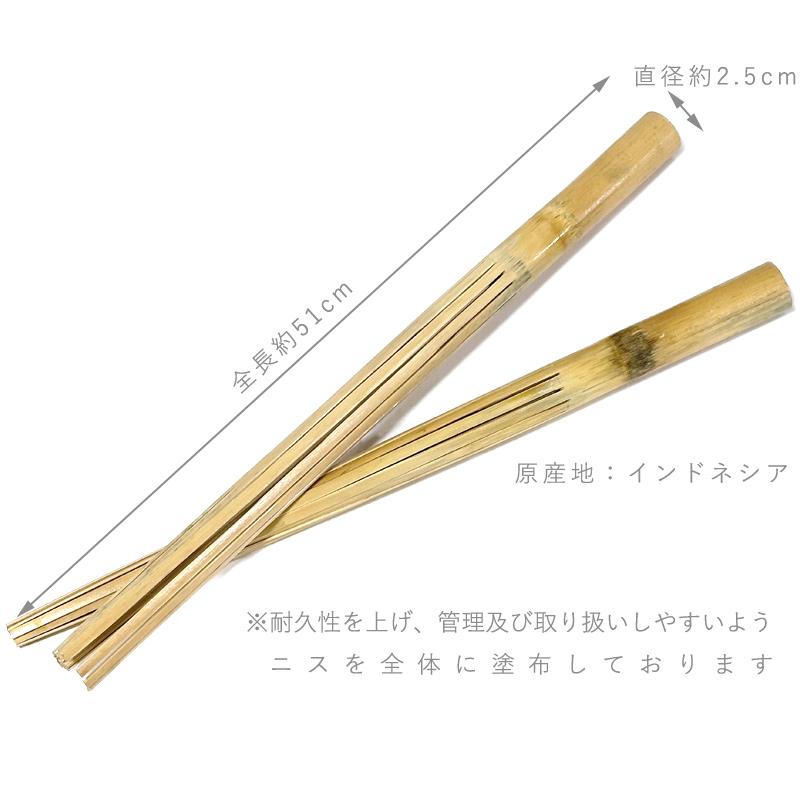 オリジナル プイリ フラ インプリメンツ フラダンス ハワイアン