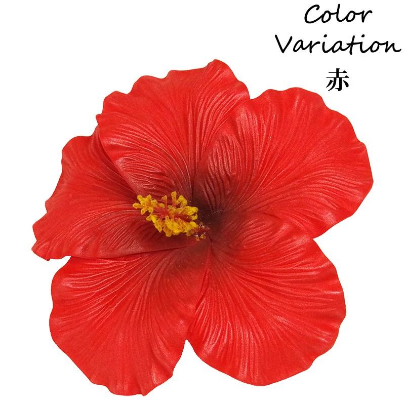 おぎママハイビスカス3種セット おぎママ様専用ハイビスカス3種セット
