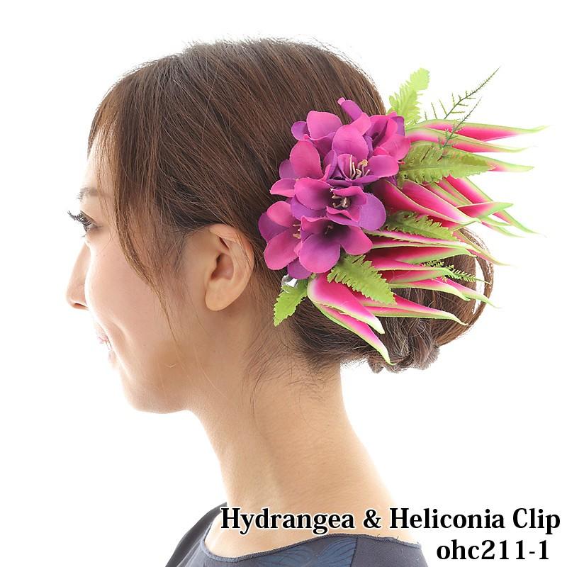 SALE 6点セット フラダンス 新品 ヘアクリップ 髪飾り ココ ハワイ SALE 6点セット フラダンス 新品 ヘアクリップ 髪飾り ココ