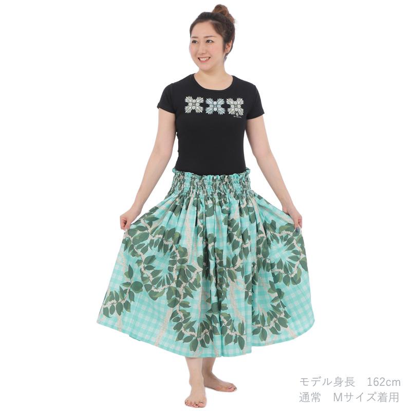 切替えパウスカート カスタマイズパウ】 切替パウスカート 裾パイピング フラダンス