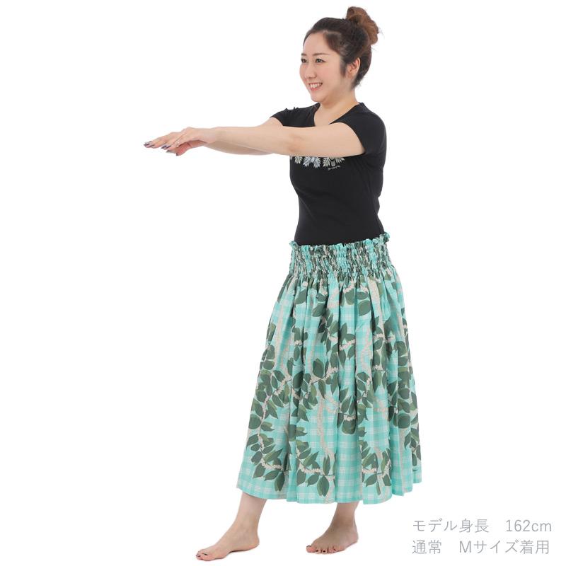 10/7まで】MuuMuu Mama パウスカート フラダンス 黒 10/7まで