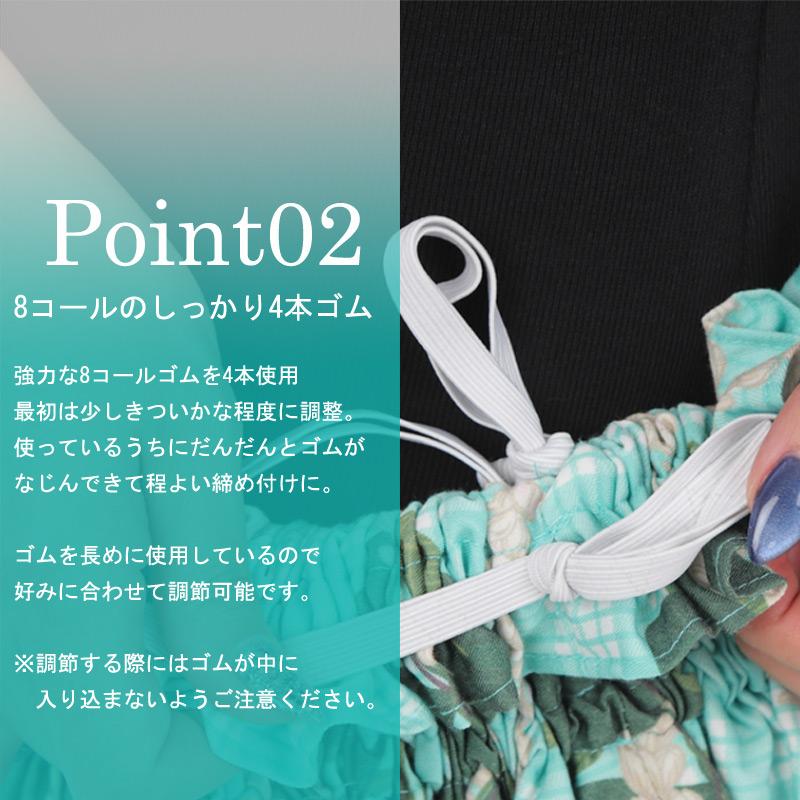 フラダンス スカート シングル パウ パウスカート レッスン MuuMuuMama