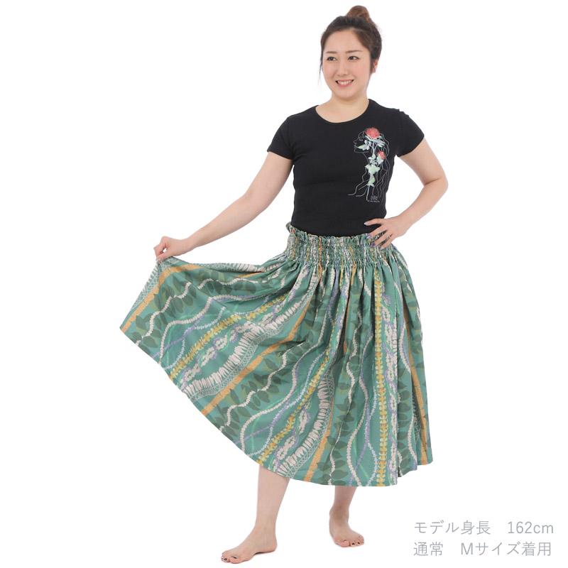 フラダンス スカート シングル パウ パウスカート レッスン