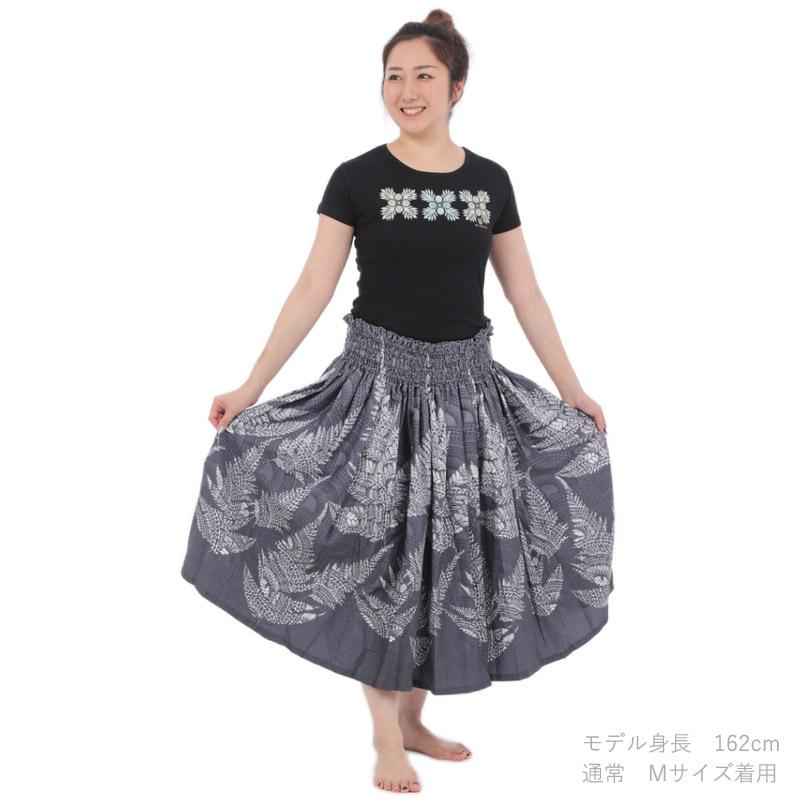 フラダンス スカート シングル パウ パウスカート レッスン MuuMuuMama