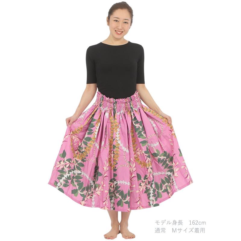 【美品】フラダンス用スカート15枚他　大特価（多色、シャーリング） 美品】フラダンス用スカート15枚他 大特価（多色、シャーリング