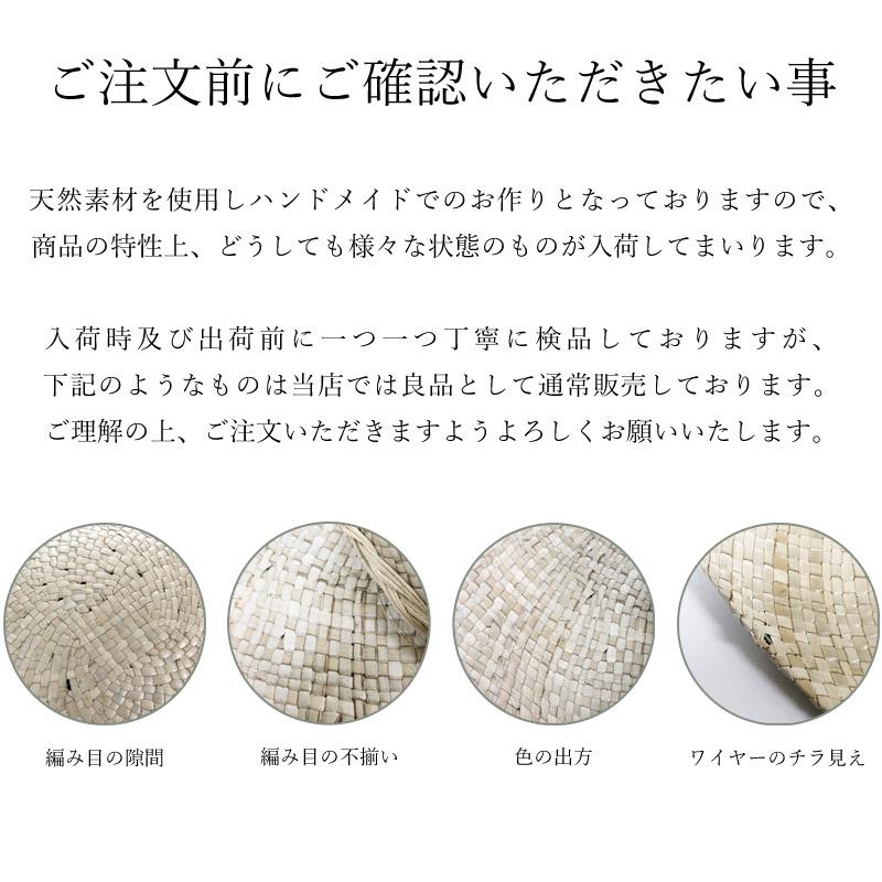 パームリーフ ココパーム クラウンレス パーパレ サンバイザー 帽子