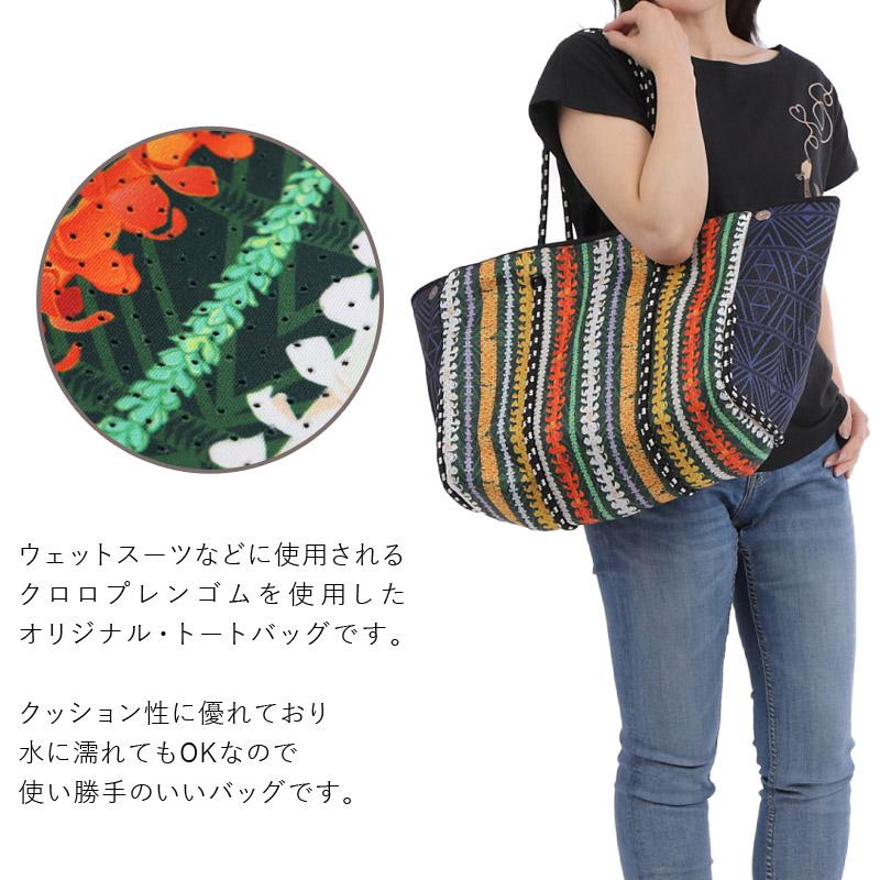 レッスンバッグ 衝撃に強い 大容量 トートバッグ ハワイアン柄
