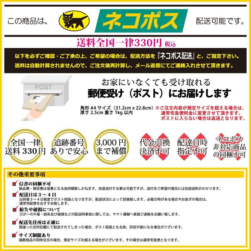 フラダンスTシャツ/6.2oz速乾フライスTシャツ ハイビスカス&プルメリア 黒×グラデーション(白〜エメラルド・グリーン) ネコポス対応可 :tsr018-2-2:ムームーママ - 通販 - Yahoo!ショッピング フラダンスTシャツ/6.2oz速乾フライスTシャツ ハイビスカス&プルメリア 黒×グラデーション(白〜エメラルド・グリーン) ネコポス対応可 :tsr018-2-2:ムームーママ - 通販 - Yahoo!ショッピング