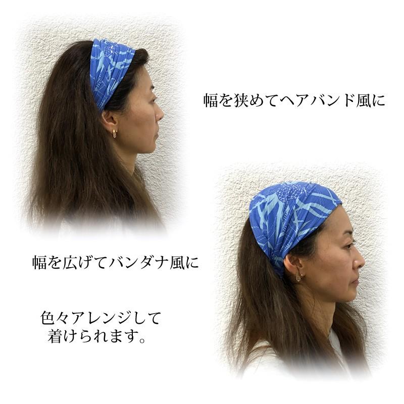 ターバン ヘアバンド 幅広 ヘッドバンド ヨガ ホットヨガ フラ ダンス タヒチアン 洗顔 まとめ髪 お風呂上り ランニング Turban001 ムームーママ 通販 Yahoo ショッピング