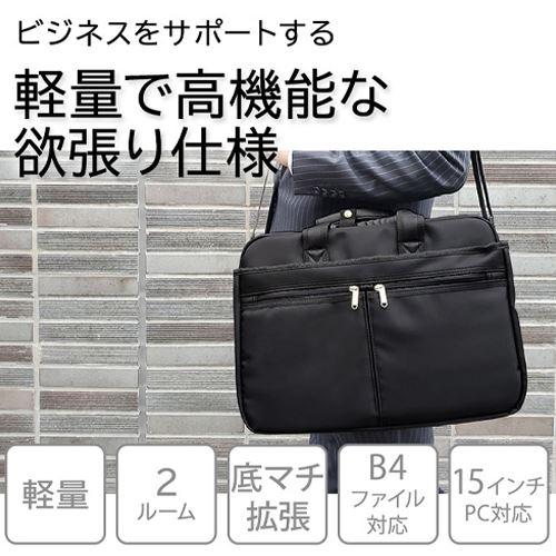エスコ EA927AG-56A 410x300x100mm ビジネスバッグ(黒/B4) EA927