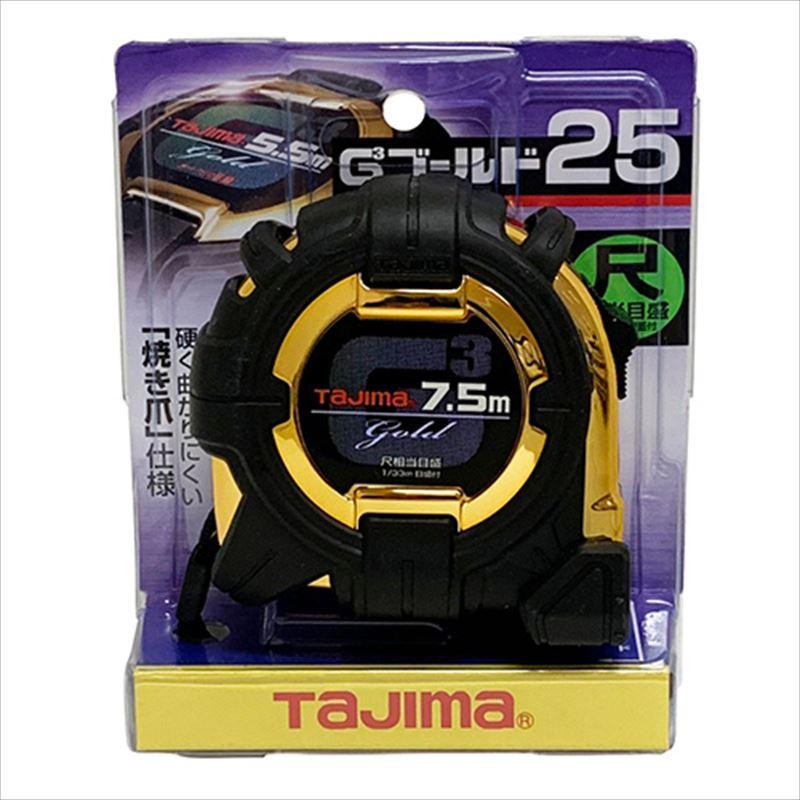 タジマ Tajima スケール G3ゴールドロック G3GL25-75BL×3個 Tajima タジマ TAJIMA スケール コンベックス セフコンベG3