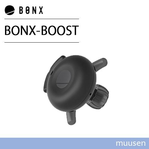 BONX BOOST ボンクスブースト ブラック 1個入りパッケージ BX4 BONX BOOST ボンクスブースト ブラック 1個入りパッケージ BX4
